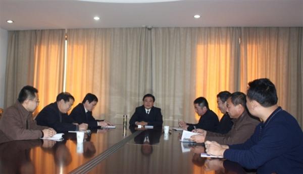 公司领导班子成员及管理部门负责人会议