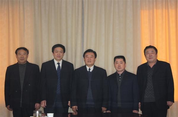 山东省鲁成招标有限公司领导班子成员