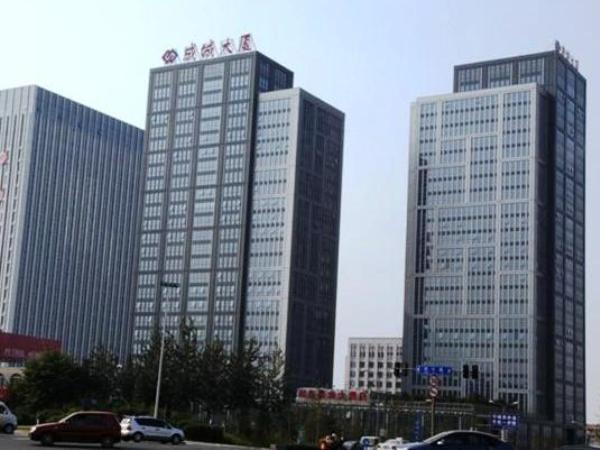 山东省鲁成招标有限公司