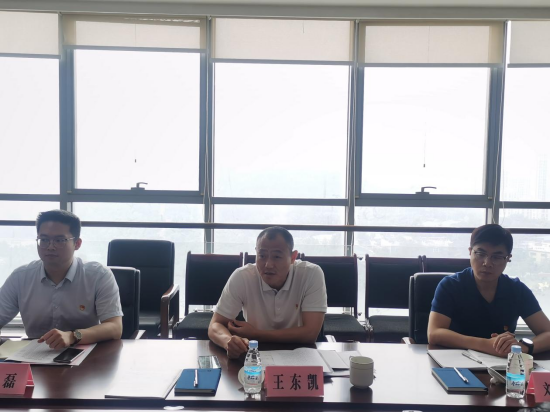 山东鲁成党支部召开党史学习教育专题组织生活会2.png